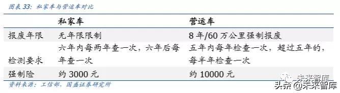 1569724710432921.jpg