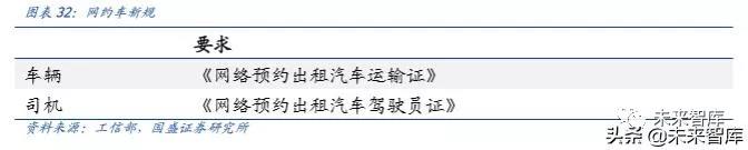 1569724710912548.jpg